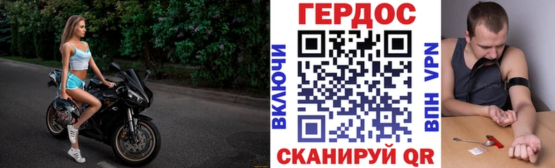OMG зеркало цены наркотик Майский ГЕРОИН Афган