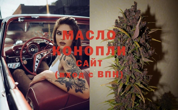 альфа пвп Краснотурьинск