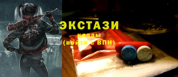 кокаин премиум Кукмор