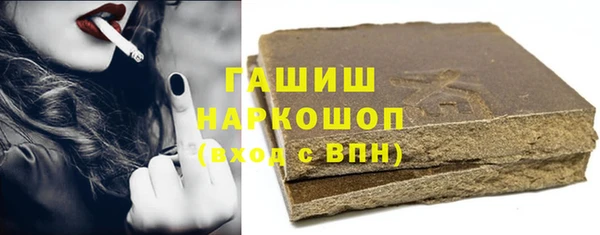 ешки Красноперекопск
