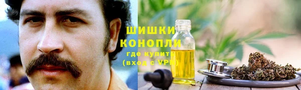 ECSTASY Кулебаки