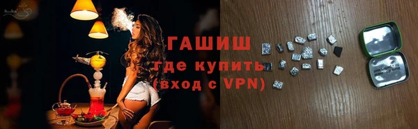 меф VHQ Фёдоровский