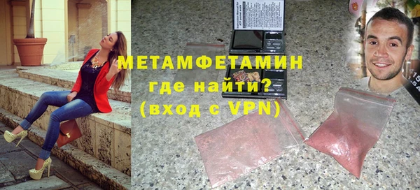 альфа пвп Краснотурьинск