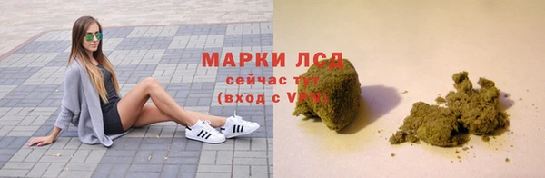 ECSTASY Кулебаки