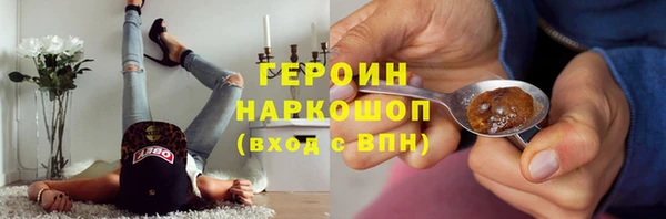 кокаин премиум Кукмор