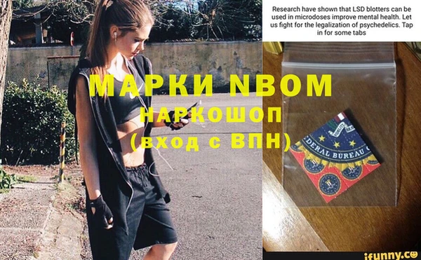 кокаин премиум Кукмор