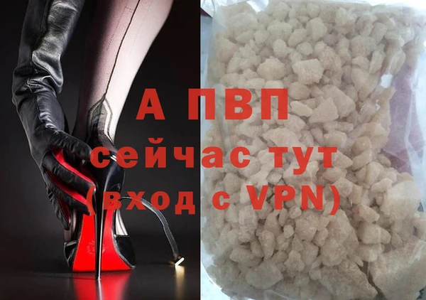 кокаин премиум Кукмор