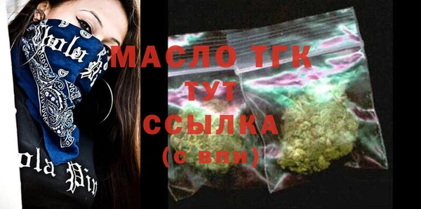 марки nbome Санкт-Петербург