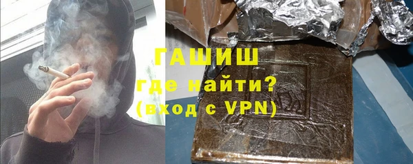 ешки Красноперекопск