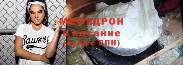 кокаин премиум Кукмор