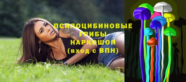 кокаин премиум Кукмор