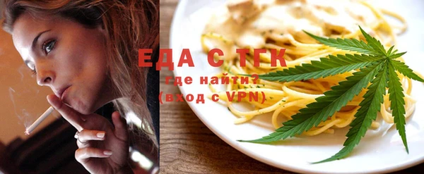 ECSTASY Кулебаки