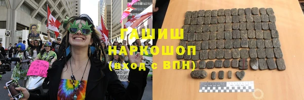 шишки Нестеровская