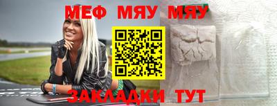прущие грибы Ипатово