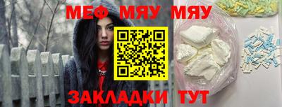 гашиш Азнакаево
