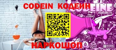 прущие крисы Ирбит