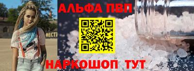 мефедрон VHQ Изобильный