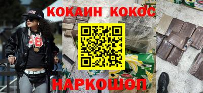 мефедрон VHQ Изобильный