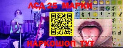 прущие крисы Ирбит