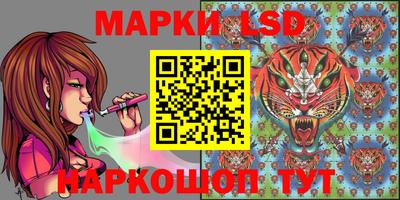 прущие крисы Ирбит