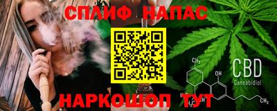 мефедрон VHQ Изобильный