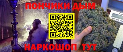 мефедрон VHQ Изобильный