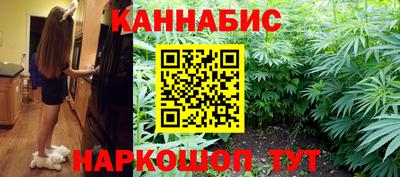 мефедрон VHQ Изобильный