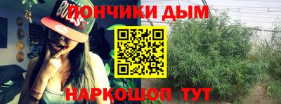мефедрон VHQ Изобильный