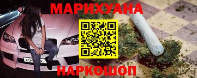 тгк Рязань