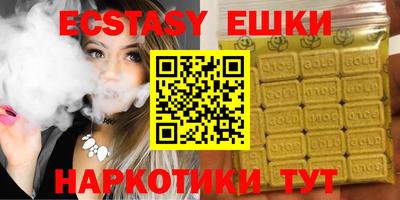 мефедрон VHQ Изобильный