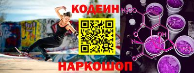 дурь Абинск