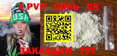 мефедрон VHQ Изобильный