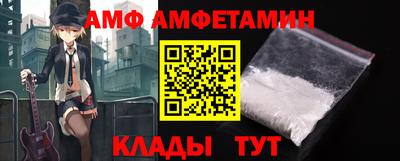 прущие крисы Ирбит