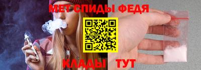 прущие крисы Ирбит