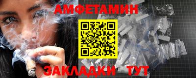 мефедрон VHQ Изобильный
