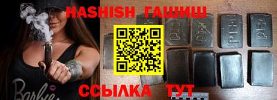прущие крисы Ирбит