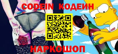 мефедрон VHQ Изобильный