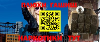 мефедрон VHQ Изобильный