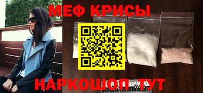 PSILOCYBIN Керчь