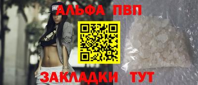 мефедрон VHQ Изобильный